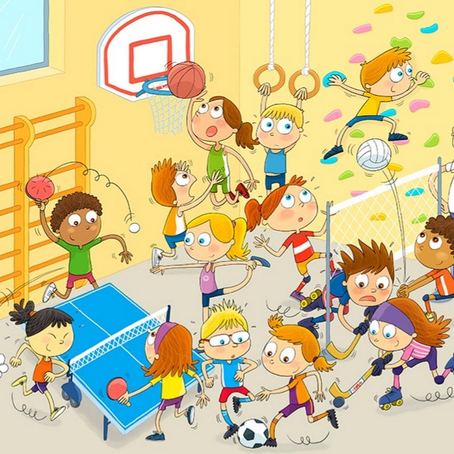 План картины детская спортивная школа. Физкультура. Дети на физкультуре в школе. Спорт и физкультура в школе. Физкультура иллюстрация.