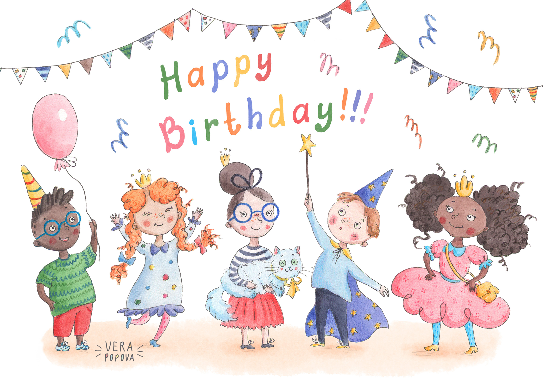 6 сентября день рождения. Детский рисунок с днем рождения. Happy Birthday для детей. С днем рождения иллюстрация. День рождения рисунок для детей.