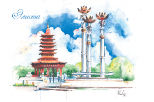 Хурул Калмыкия рисунок