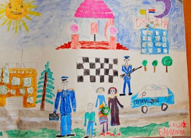 Рисунок элиста день города (43 фото)