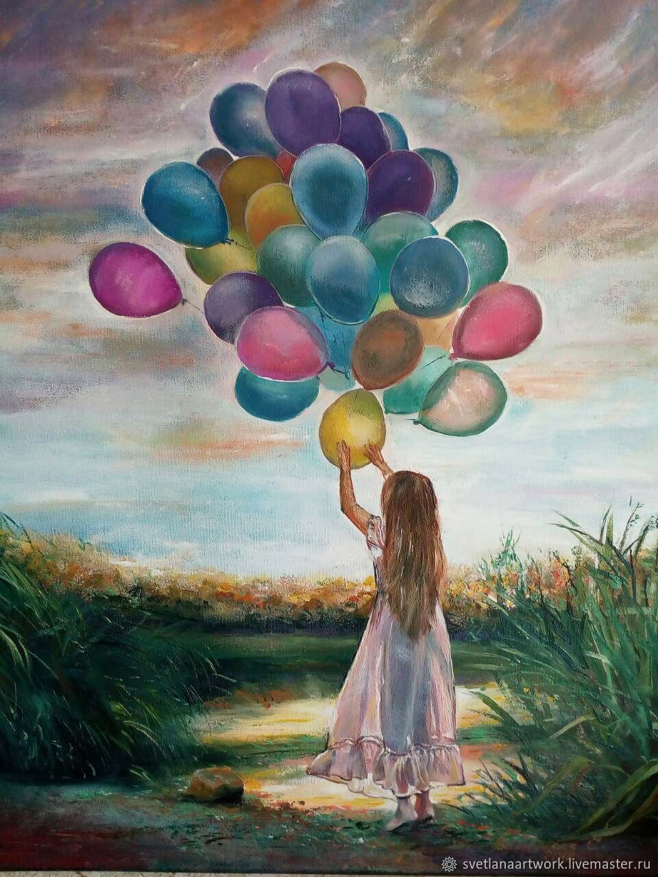 Картина с воздушными шарами