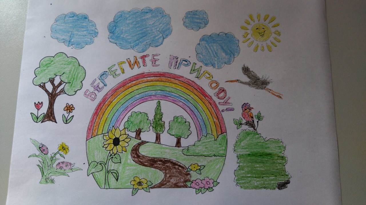 Экология сайт конкурс. Рисунок на тему экология. Конкурс рисунков на тему экология. Рисунки на экологическую тему для детей. Нарисовать экологию.