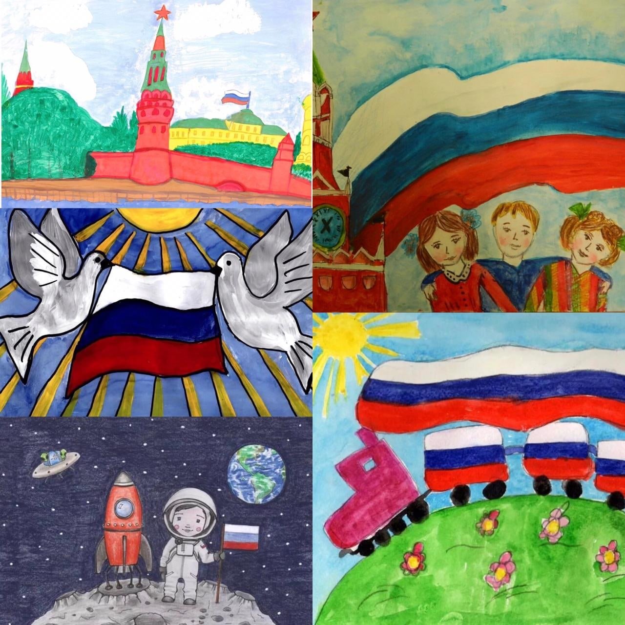 Рисунки флага России детские