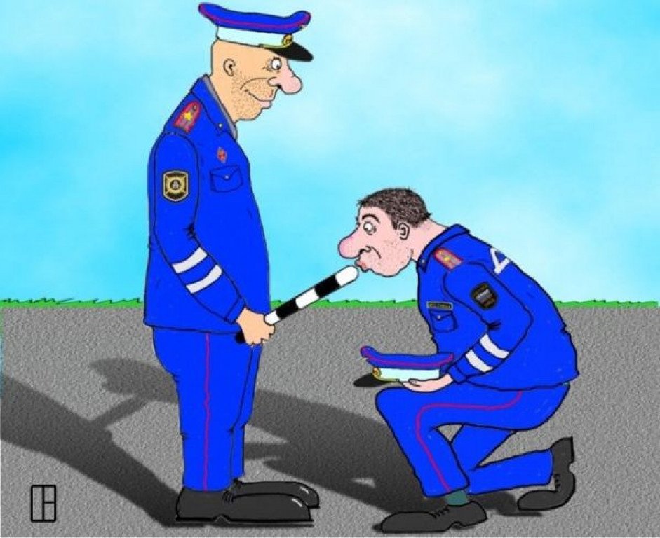 Милиционер говорит ему. Полицейский карикатура. ГАИ приколы. Гаишник карикатура.