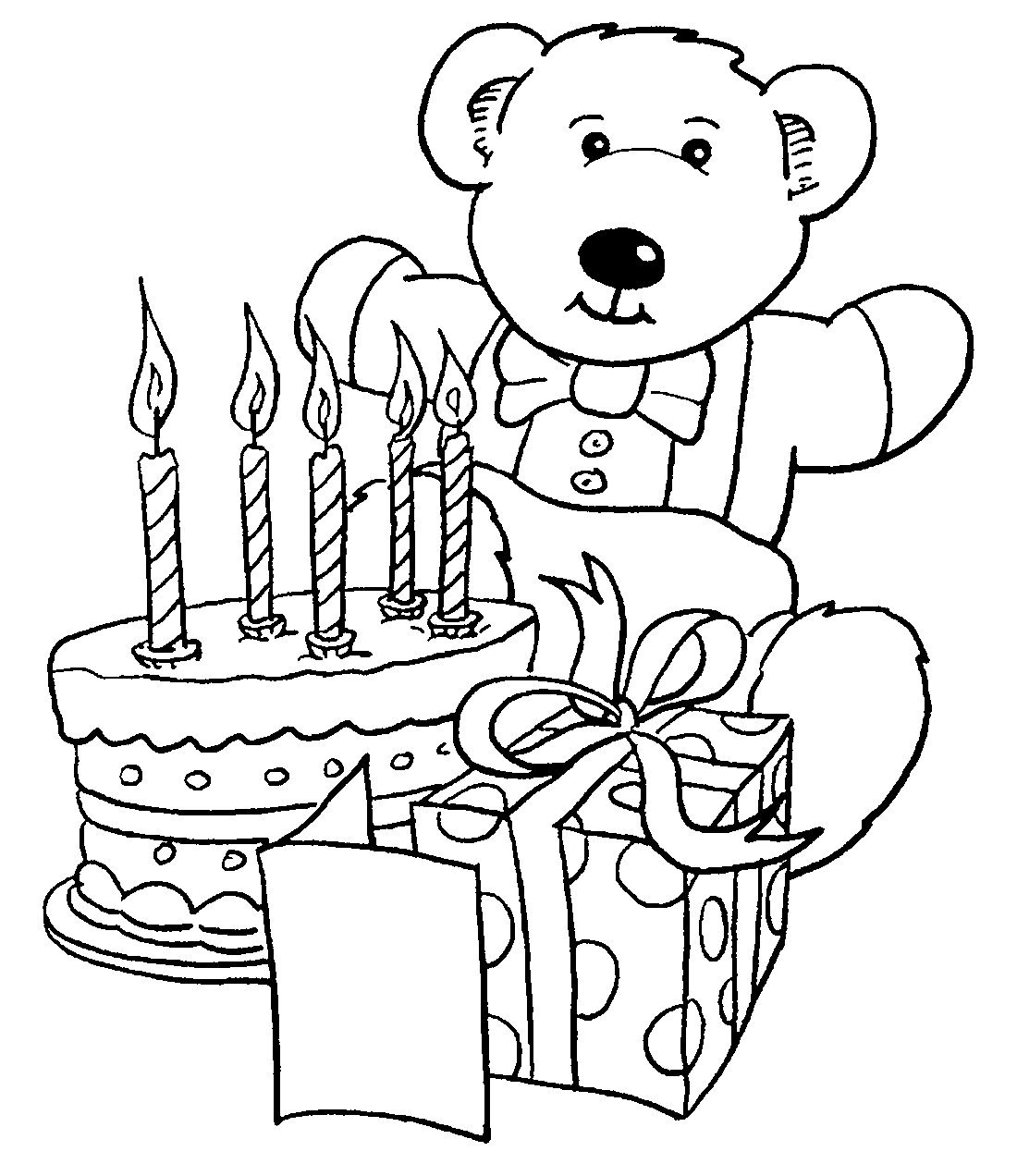 Рисунок на тему день рождения
