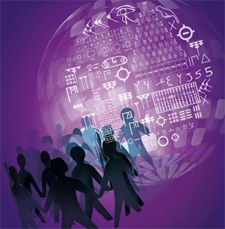 Всемирный день науки за мир и развитие