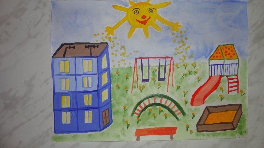 Город сад 1 класс. Рисунок на тему мой дом. Детский рисунок мой город. Рисунок на тему мой город. Рисование мой любимый детский сад.