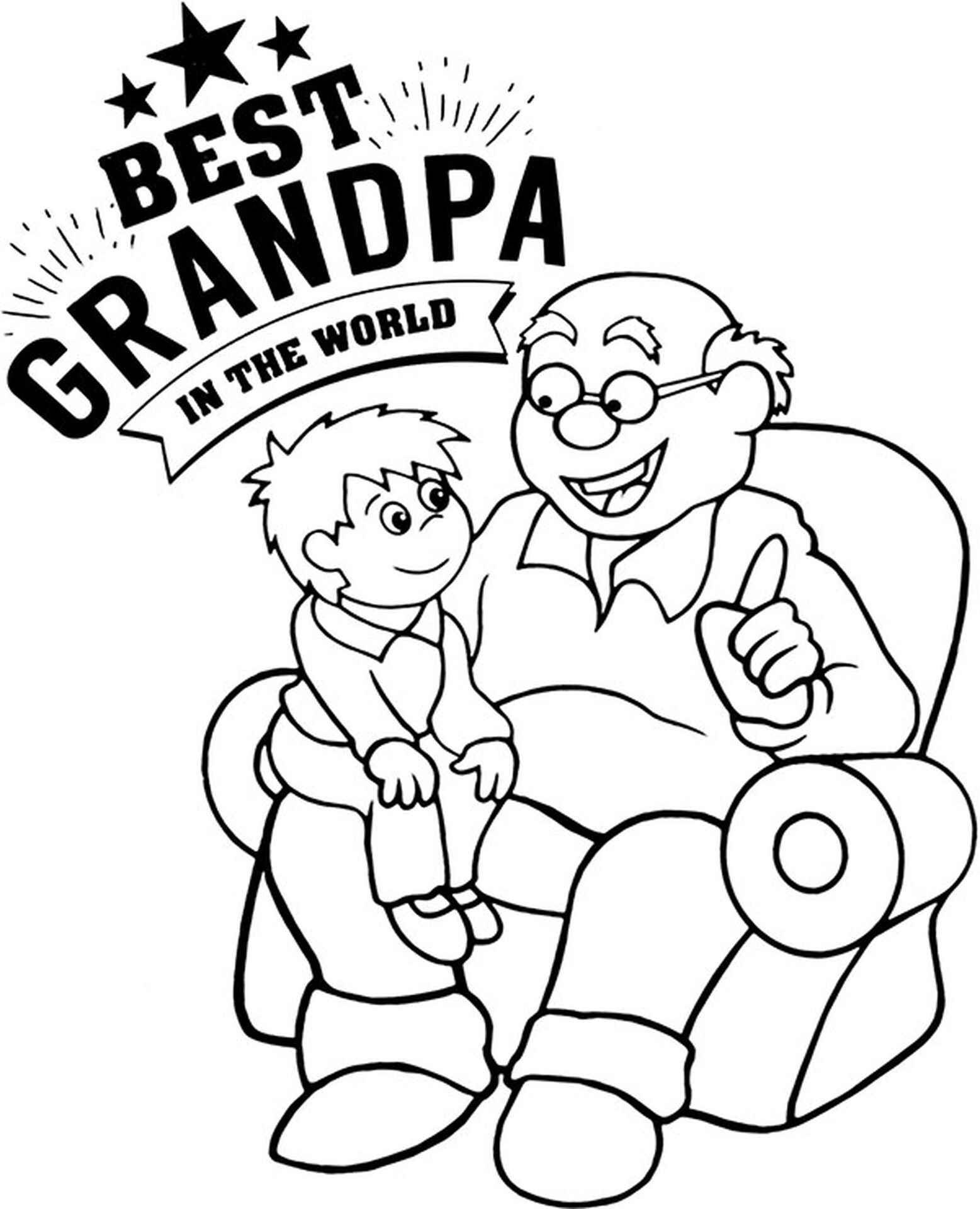 открытка на день рождения дедушке