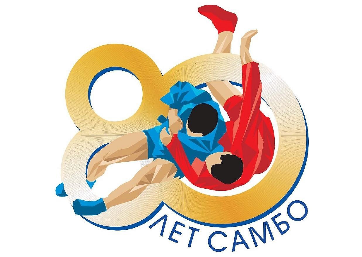 Федерация самбо логотип