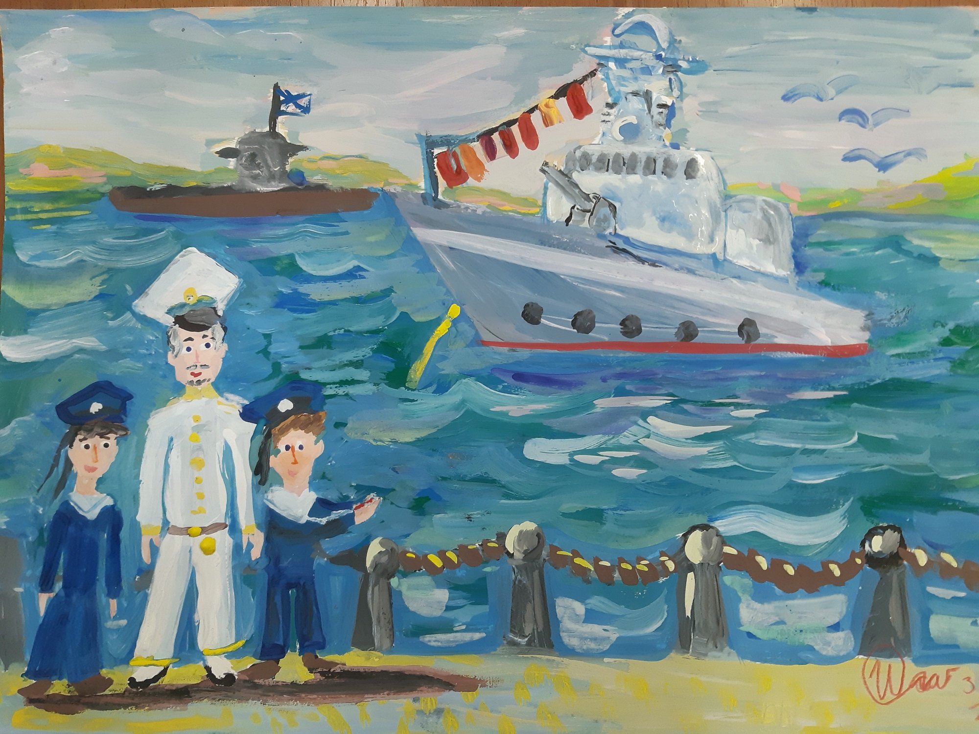 Рисунки на тему морские флотилии