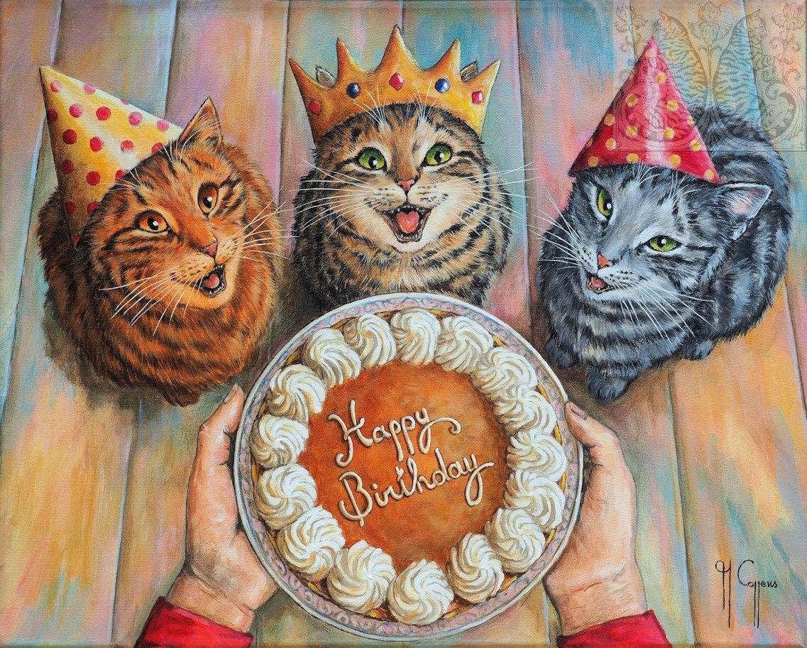 Коты поздравляют с днем рождения