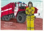 День пожарной охраны конкурс рисунков