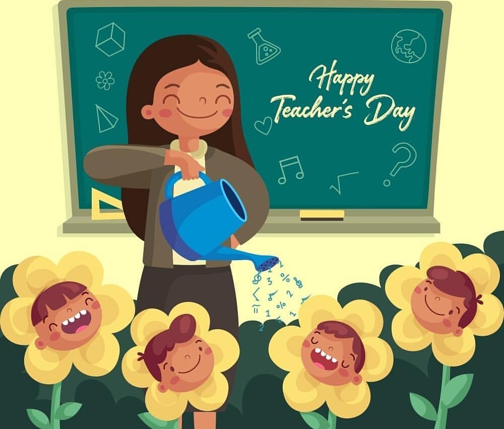 День наставника и учителя