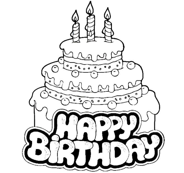 С днем рождения на торт для печати. Рисунок на день рождения. Раскраска "с днем рождения!". День рождения ИА раскраски. Раскраска торт.