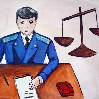 Рисунок к 300 летию прокуратуры
