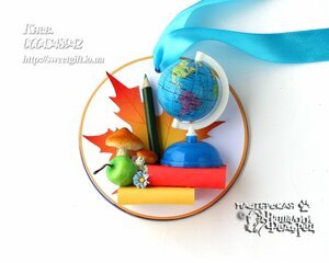 День гимназиста рисунок