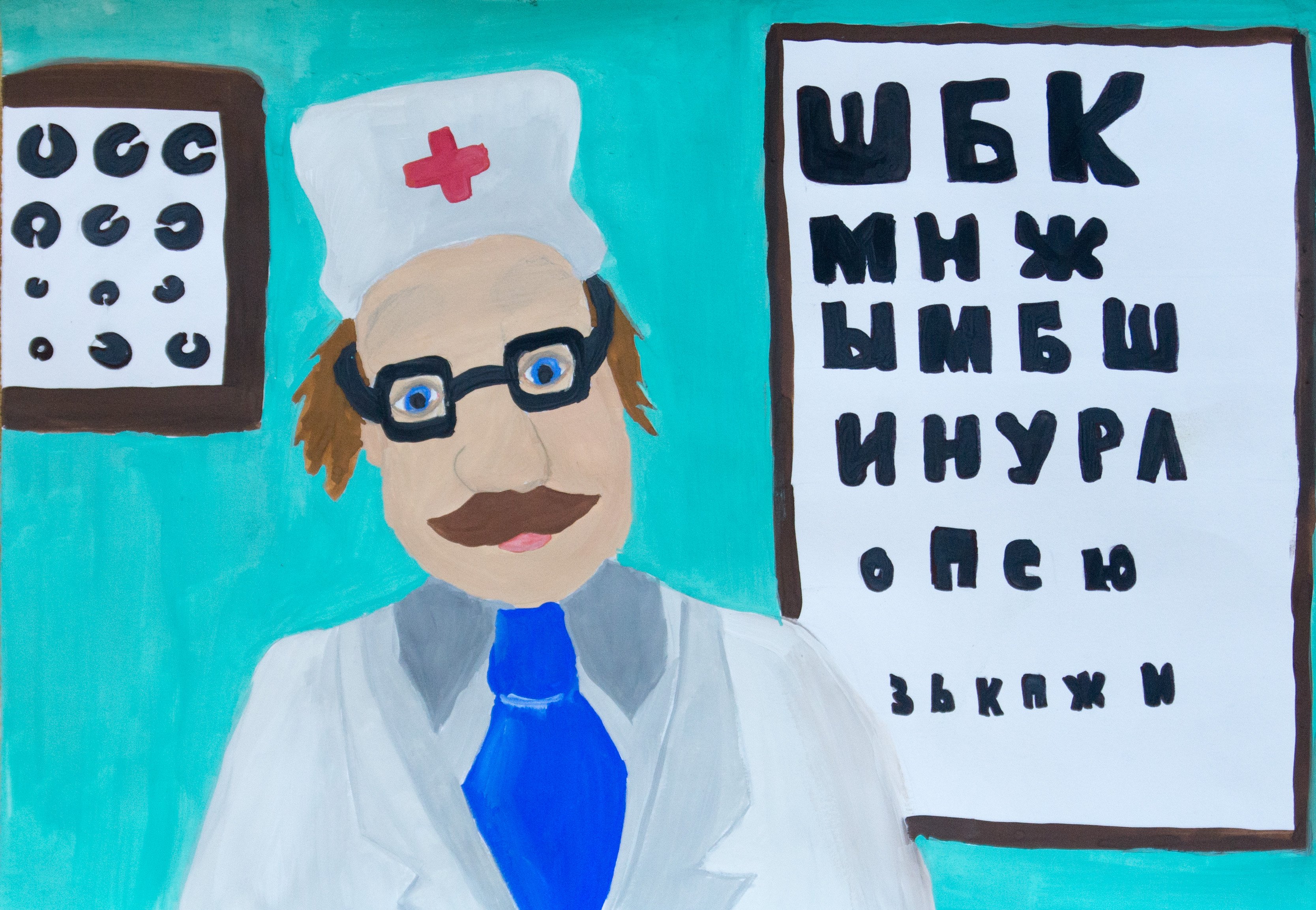 Детские рисунки про врачей и медицину