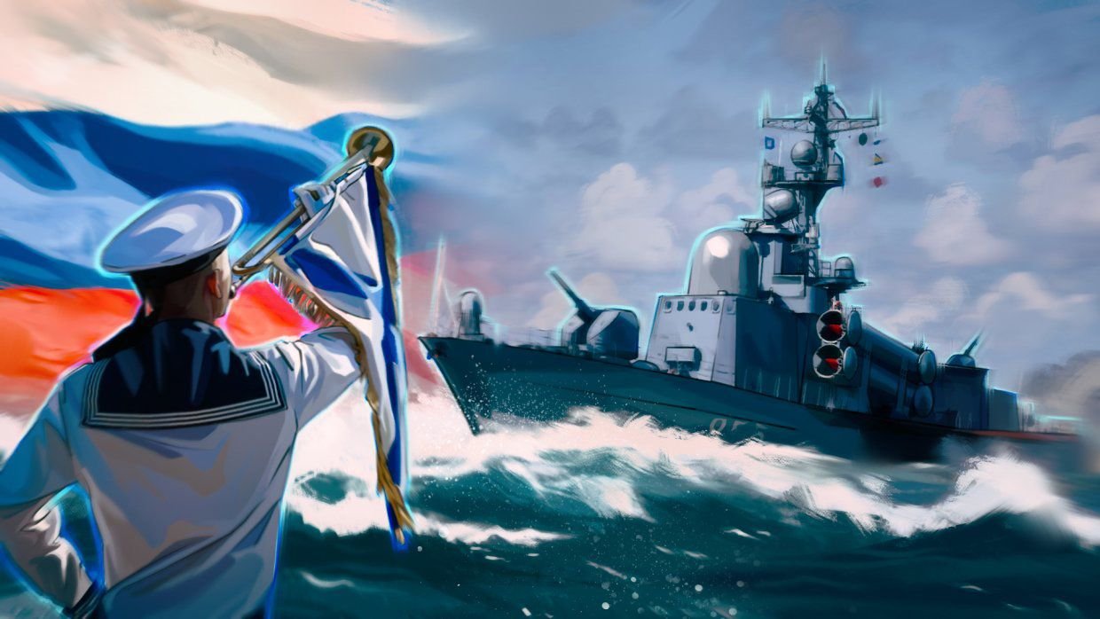 Военно морской флот арт