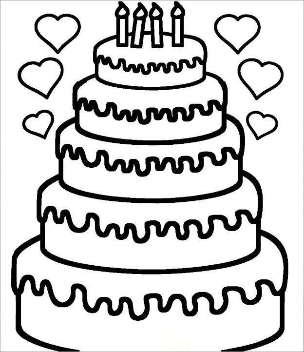 Рисунок на день рождения папе торт (49 фото) » рисунки для срисовки на  Газ-квас.ком