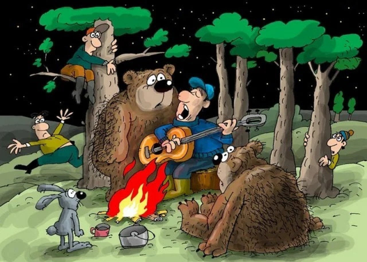 День лесничий. Поход карикатура. Медведь карикатура. Туристические карикатуры. Карикатуры на туристов в лесу.