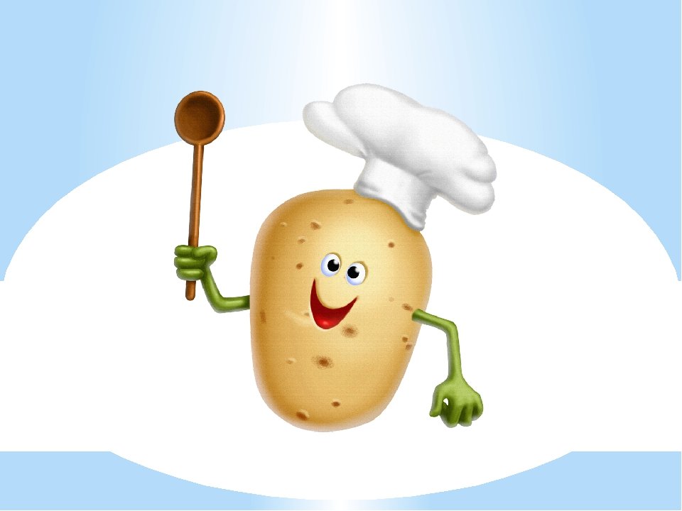 Дни мая для картофеля. День картошки. Веселая картошка. Картошка для детей. Картошка иллюстрация.