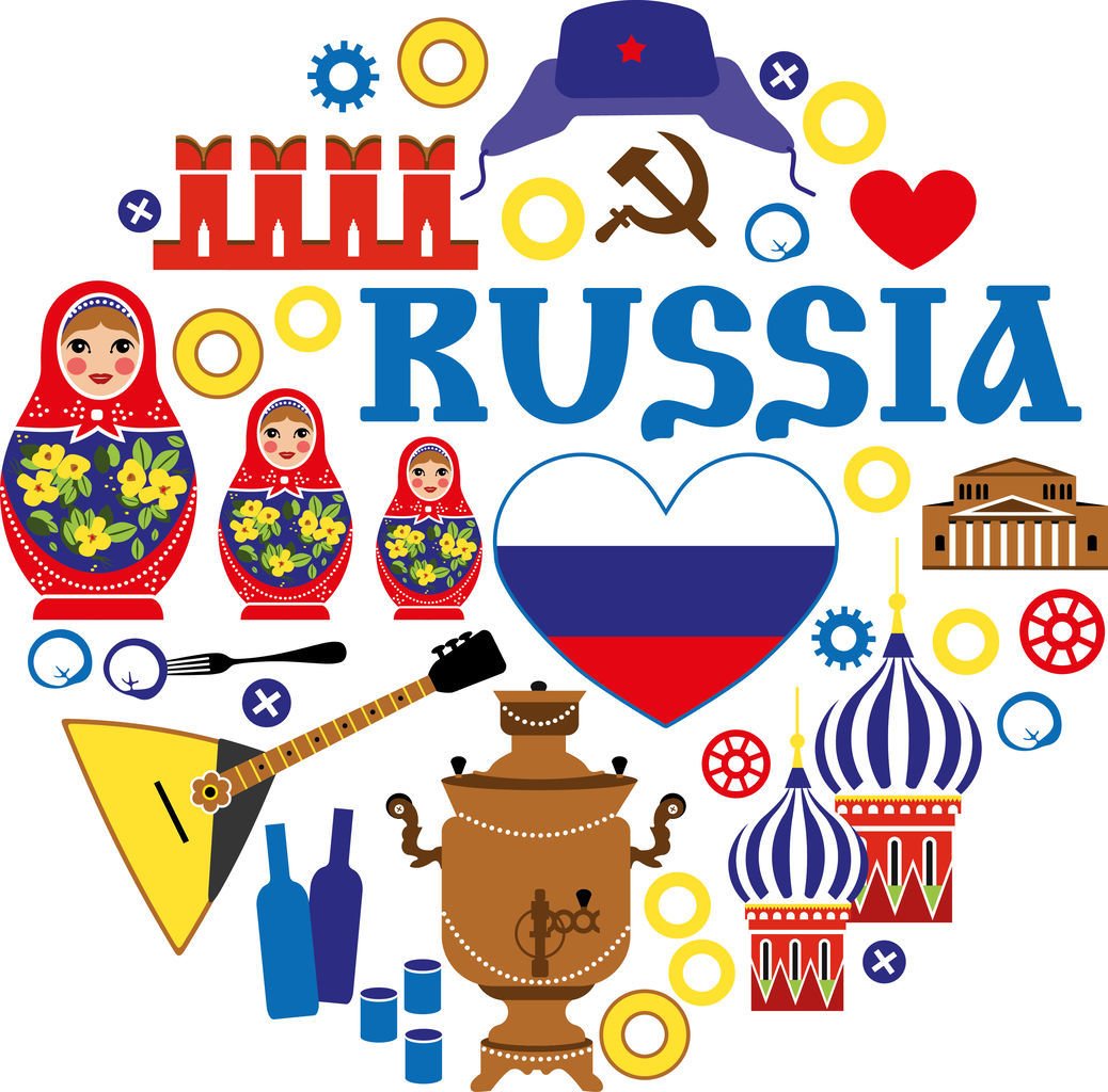 Русские символы
