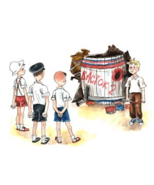 Удивительный день Драгунский рисунок