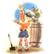 Драгунский и мы 1963
