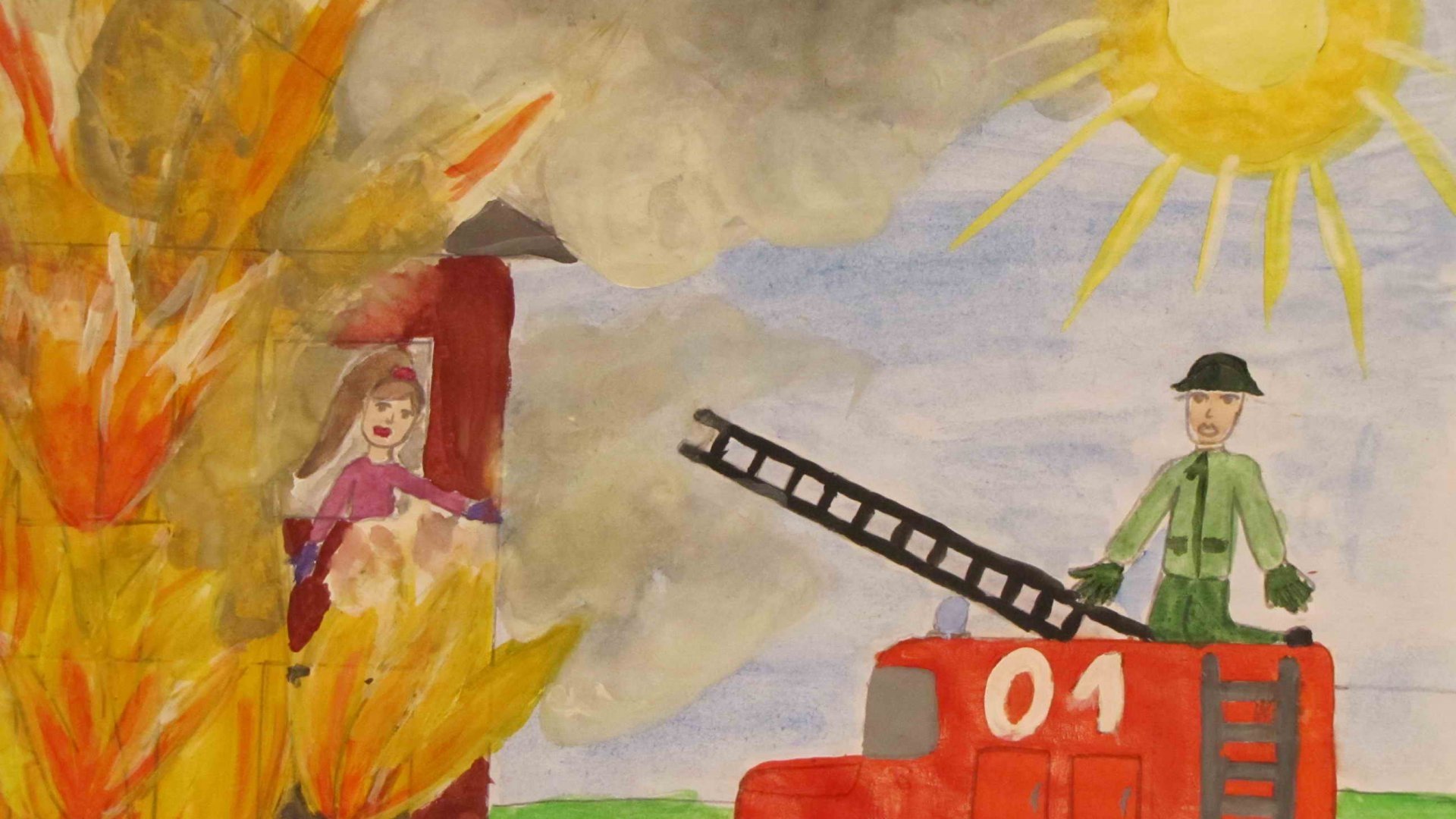 Помоги герою спасти. Рисунок на тему МЧС. Рисунок на пожарную тему. МЧС глазами детей. Рисунок на тему пожарная безопасность.