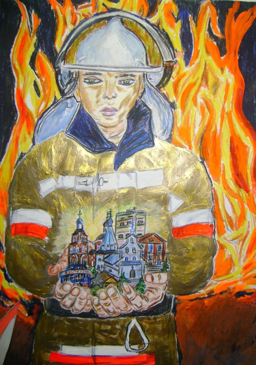 Пожарный рисунок