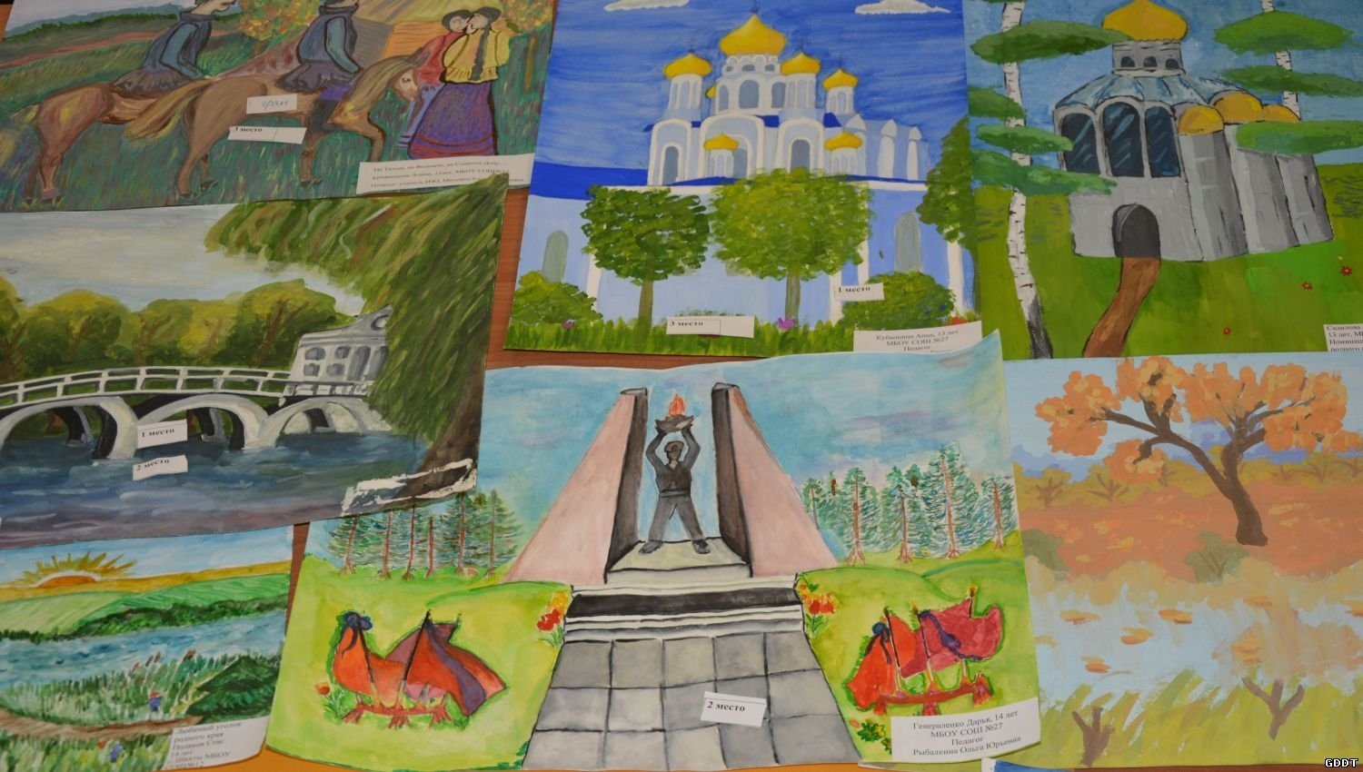 Рисунок ко Дню города Брянска