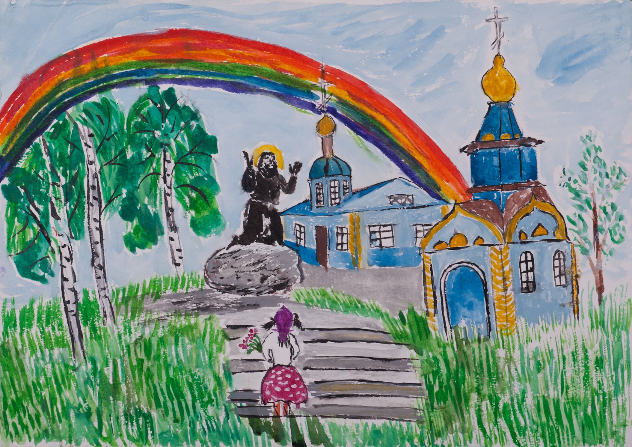 Места в россии рисунки. Детские рисунки. Конкурс рисунков мой любимый город. Рисунок на тему город. Детские рисунки города.