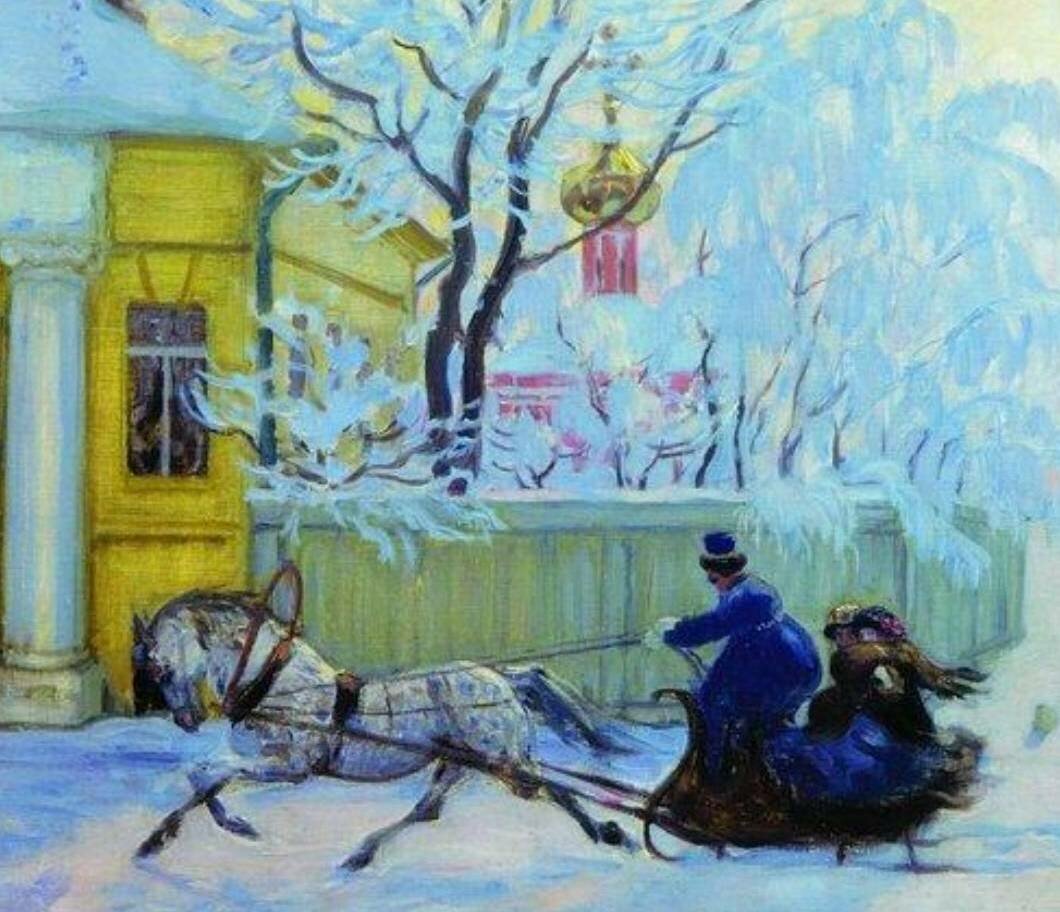 Борис Кустодиев. Морозный день, 1913 г.