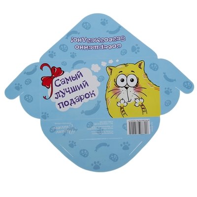 Конверт для денег детский