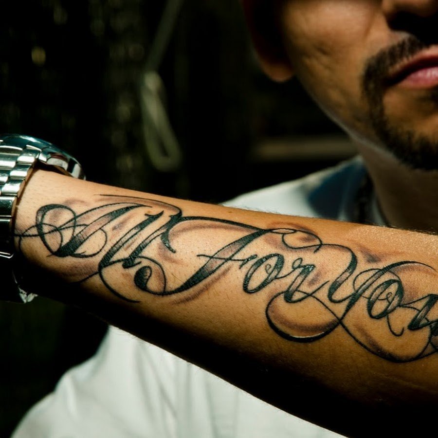 Татуировки имена мужские