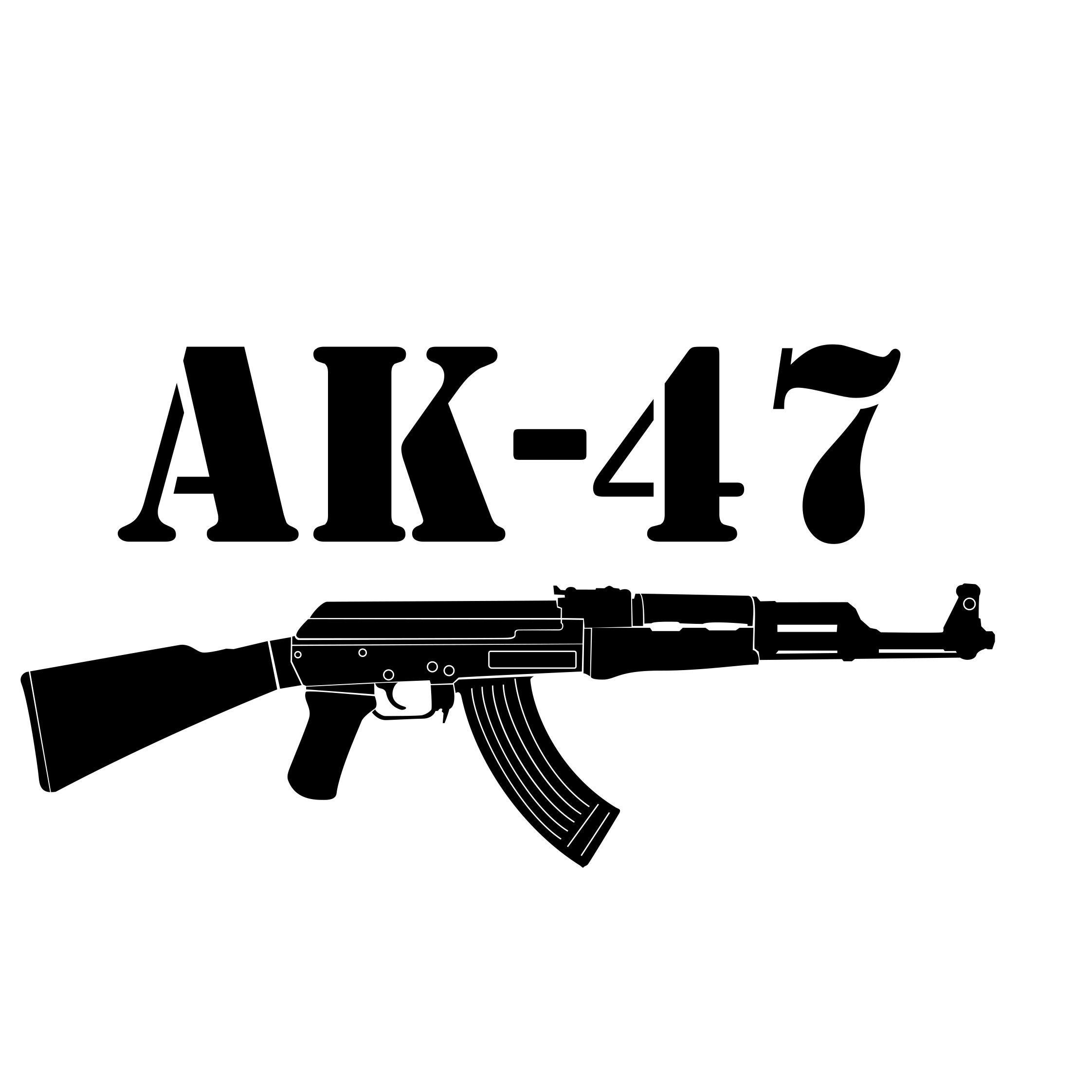 Калашников АК 47