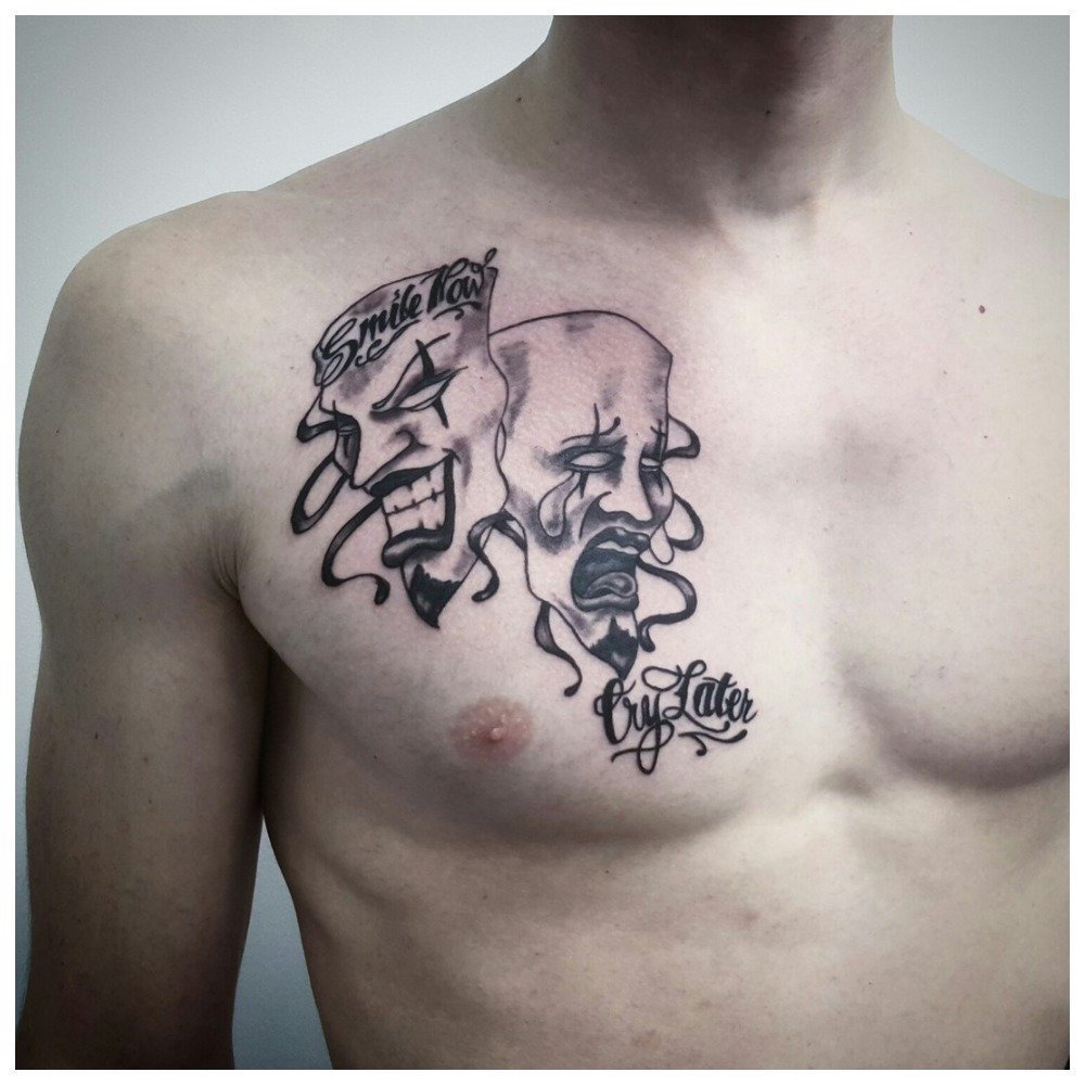 идеи для татуировок для мужчин на груди фото 105