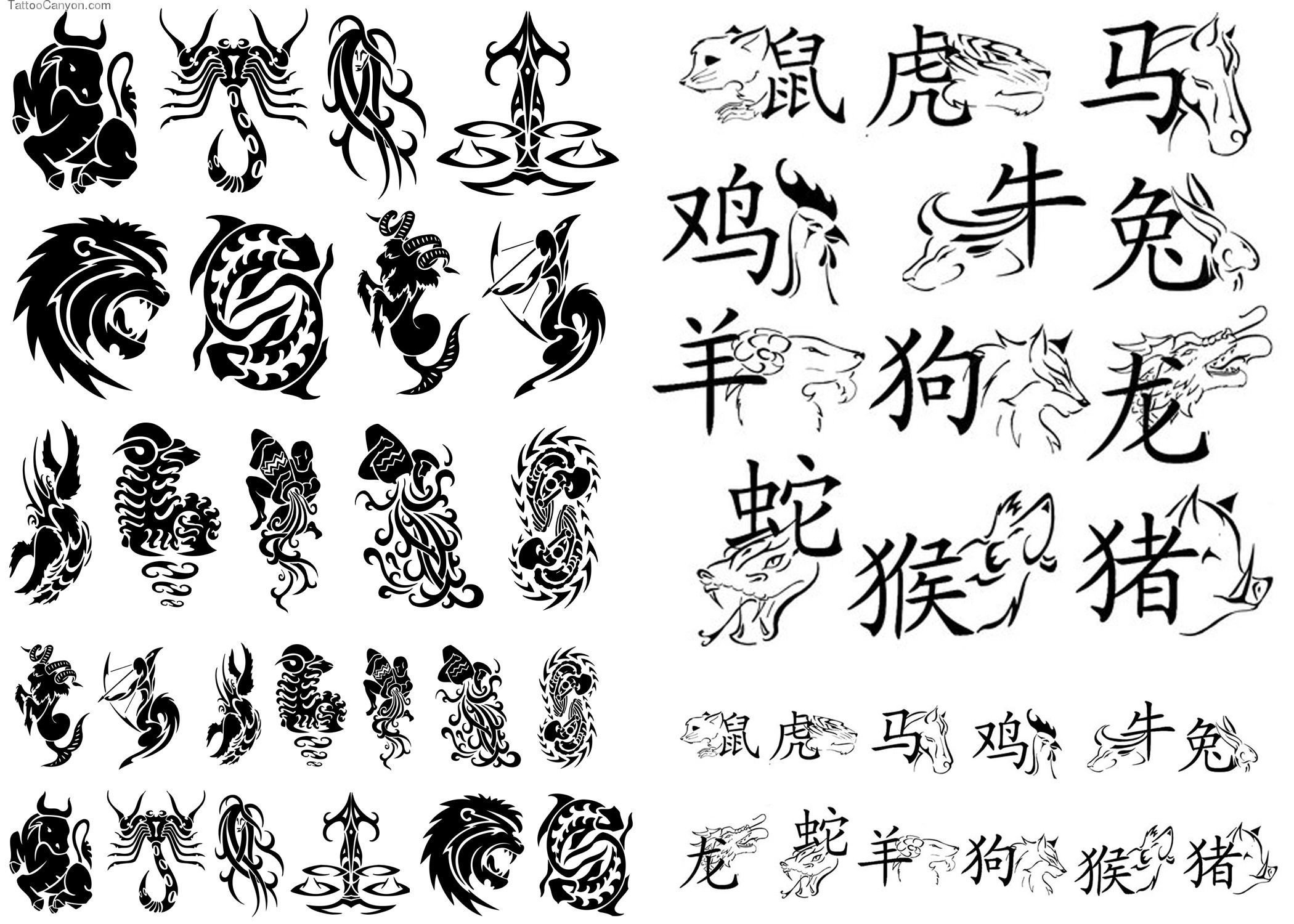 Эскизы татуировок иероглифы