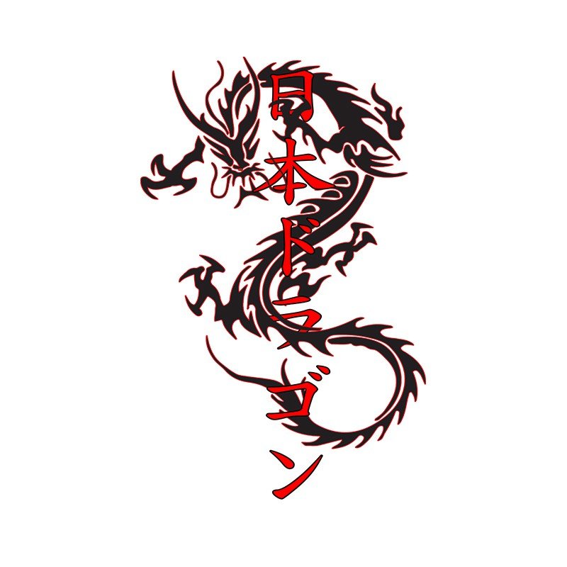 Якудза красный дракон