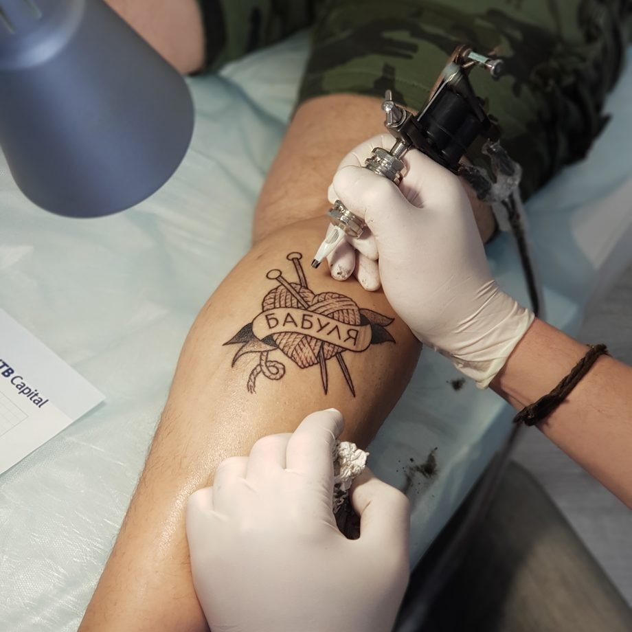 Начинающий татуировщик