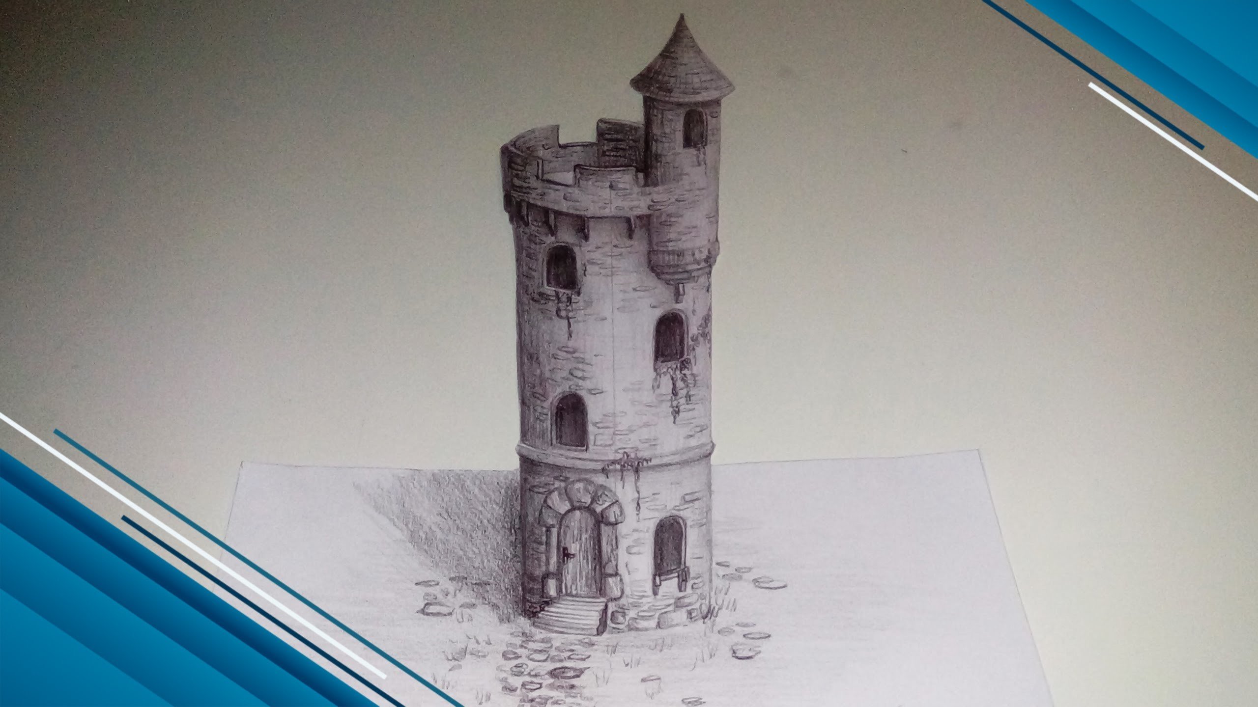 Рисование башни