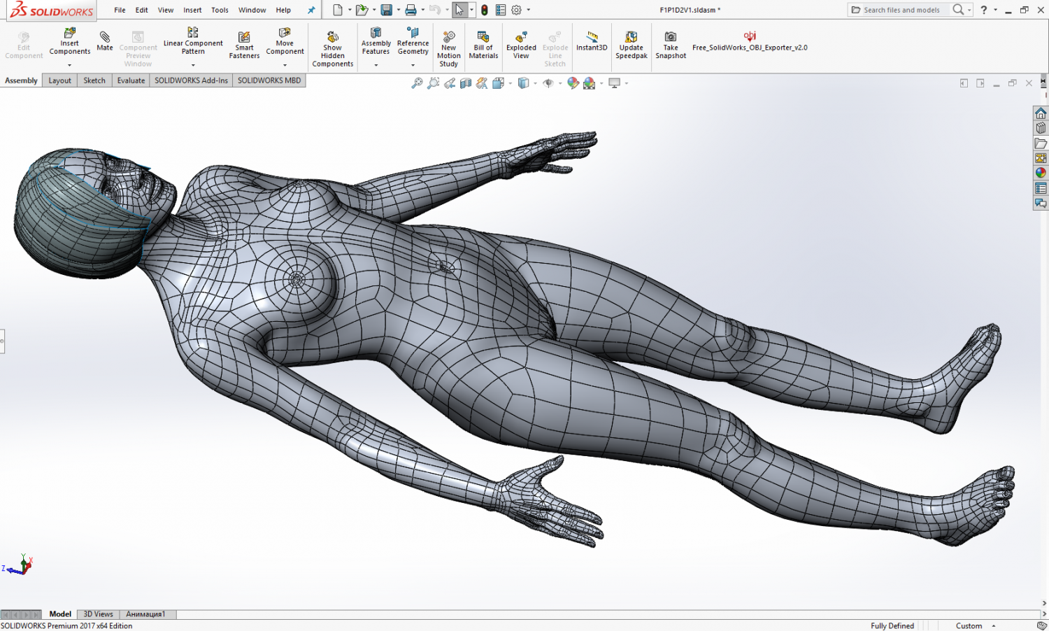3д pro модели. Solidworks 3d модели. Solidworks 3d модель ноги. 3d CAD модель девушки Формат STP. Модель человека в Солид Воркс.