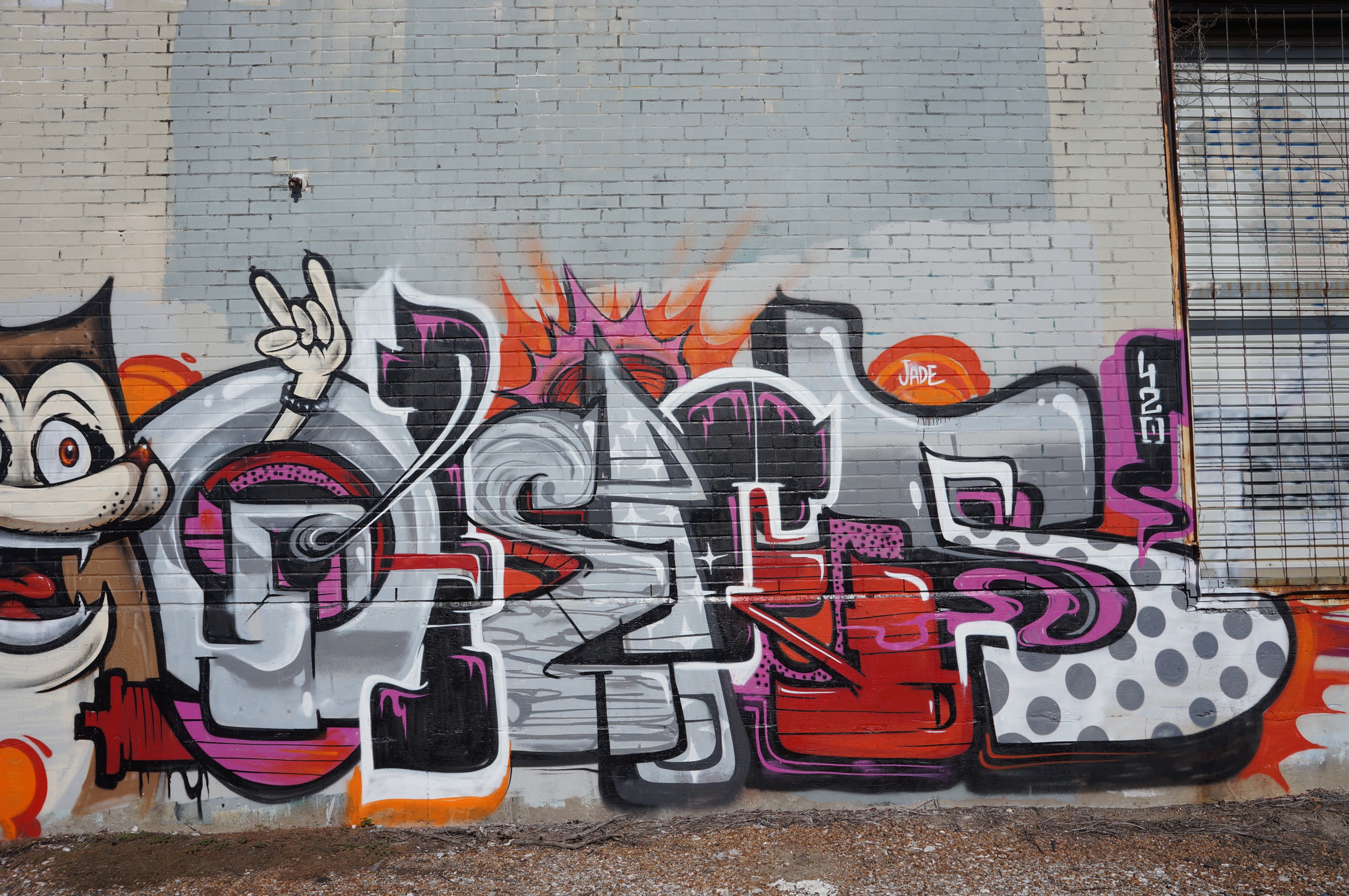 Краска для граффити
