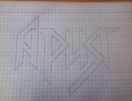 Граффити по клеткам