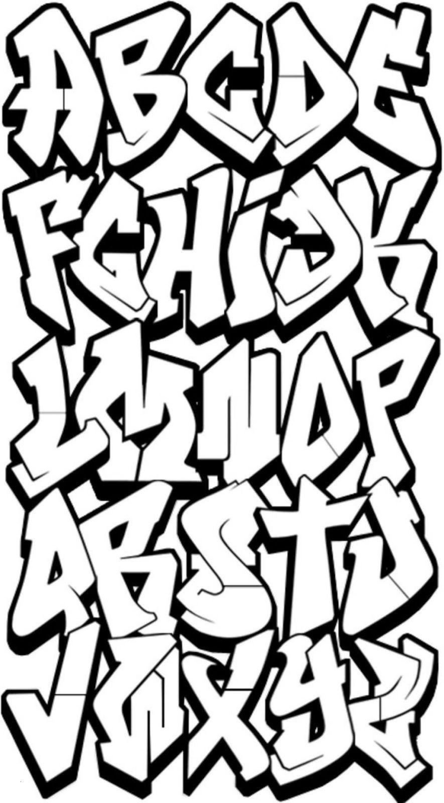 Буквы в стиле граффити