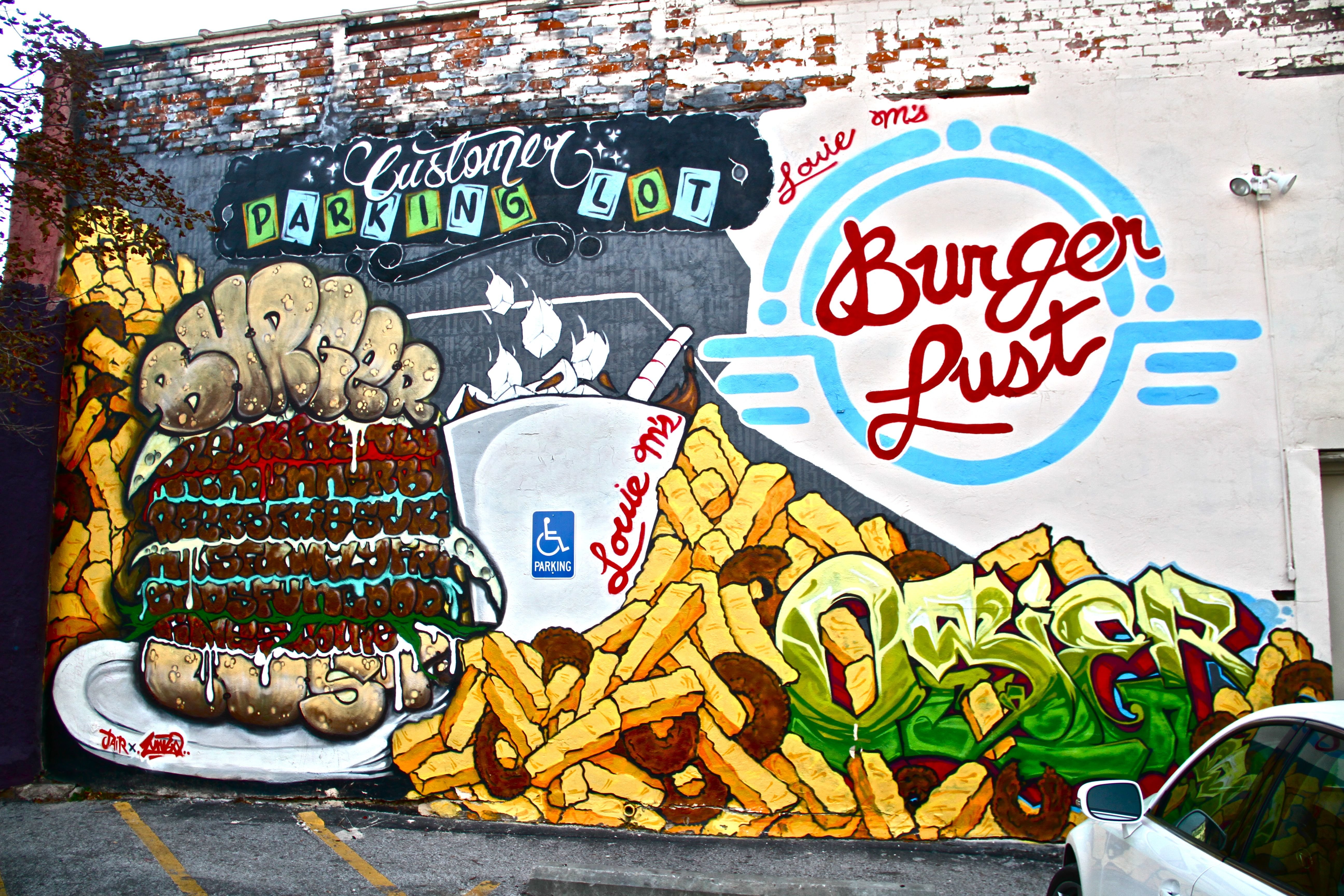 Гамбургер граффити