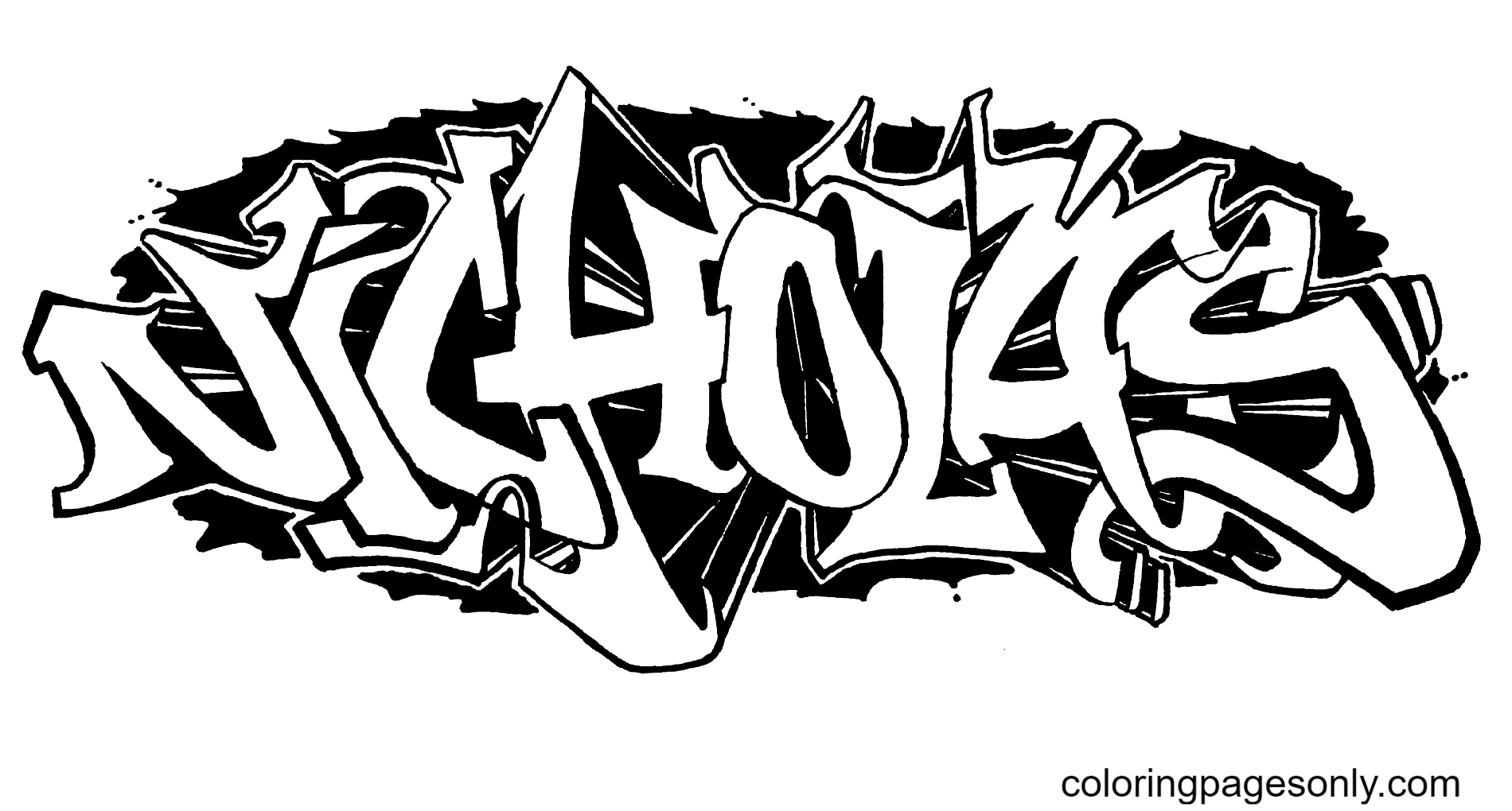 Граффити