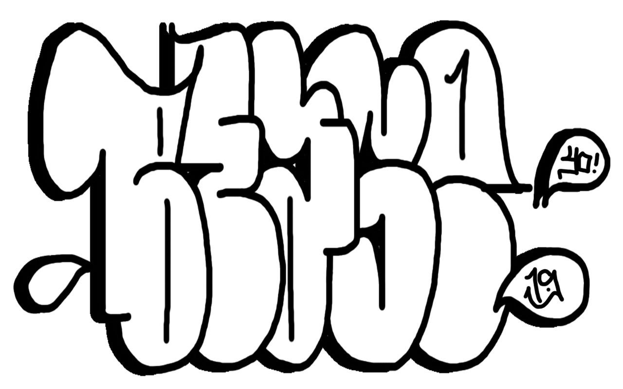 Граффити алфавит труап