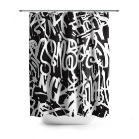 Шторы в стиле граффити