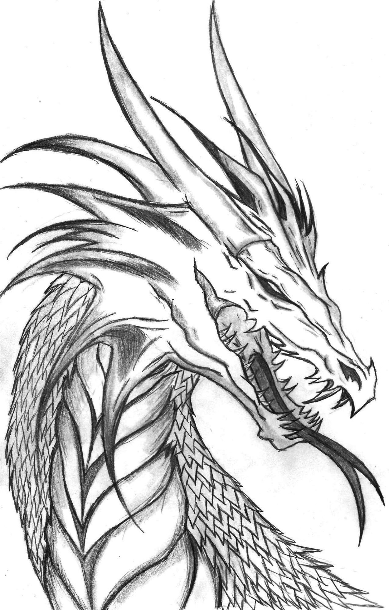 Нарисовать дракона